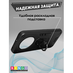Бампер Bingo Warrior REALME 14 Pro Черный