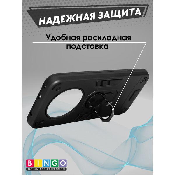 Бампер Bingo Warrior REALME 14 Pro Черный