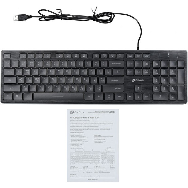 Клавиатура Oklick 550ML (черный)
