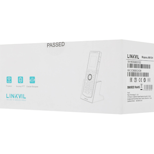 IP-телефон Fanvil W610H