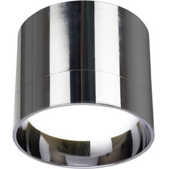 Светильник Feron HL353 41282