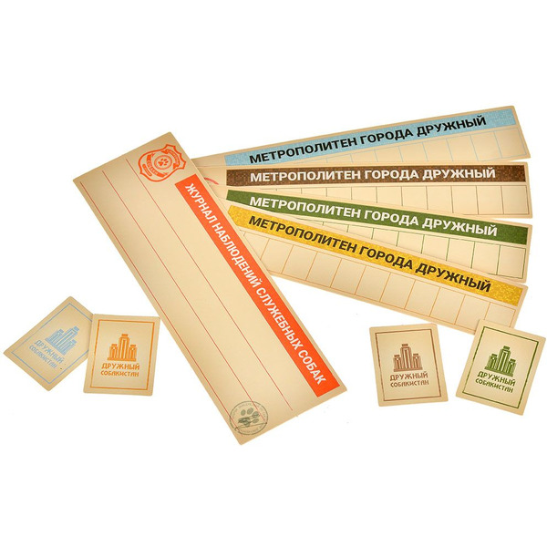 Настольная игра Hobby World Собакистан: Ищейки 952190