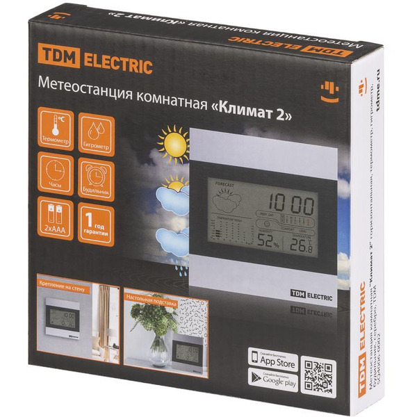 Метеостанция TDM Electric Климат 2 SQ4006-0002