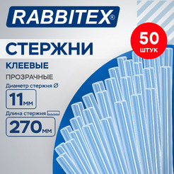 Клеевые стержни Rabbitex 671489 (50шт)