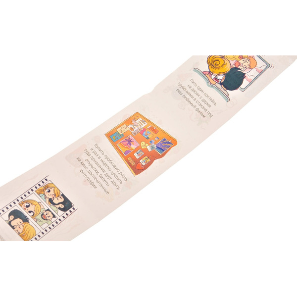 Настольная игра Магеллан 50 свиданий MAG119882