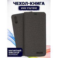 Чехол-книга Bingo Book для VIVO Y1s/Y91C Серый