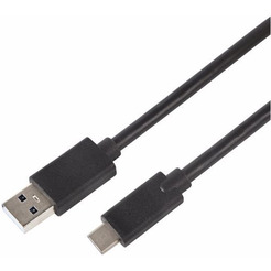 Кабель Rexant 18-1881