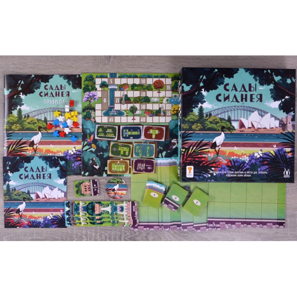Настольная игра Магеллан Сады Сиднея MAG119917