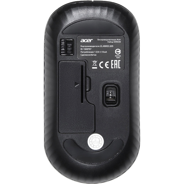 Офисный набор Acer OKR030