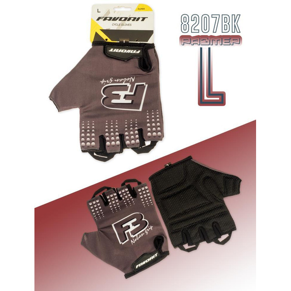 Перчатки Favorit 8207BK-L