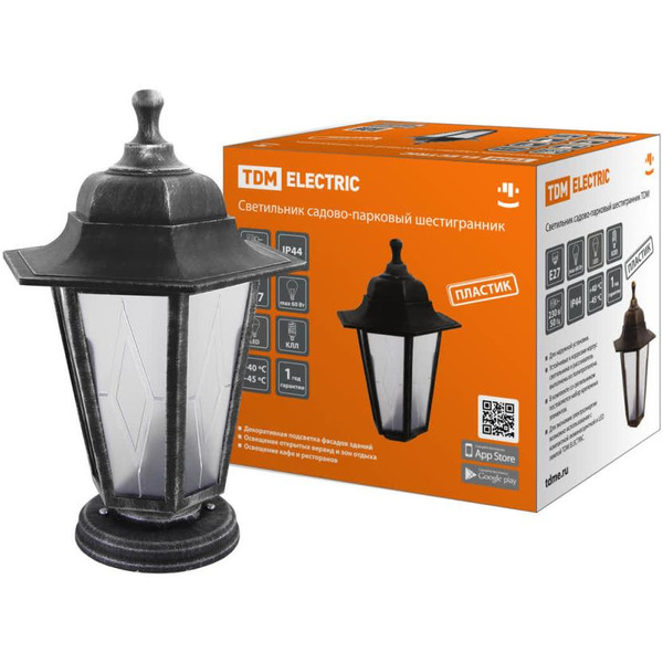 Уличный светильник TDM SQ0330-0797