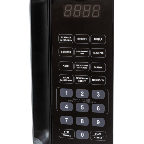 Микроволновая печь JVC JK-MW367S