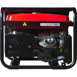 Генератор Fubag BS 5500 A ES 646279