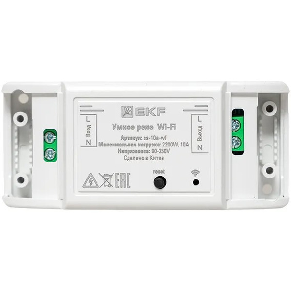Умное реле 10А Wi-FI EKF Connect ss-10a-wf
