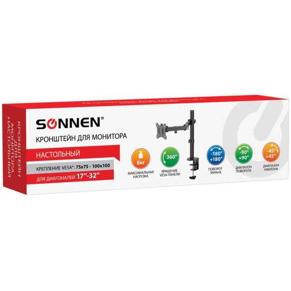 Кронштейн для монитора настольный SONNEN 455942