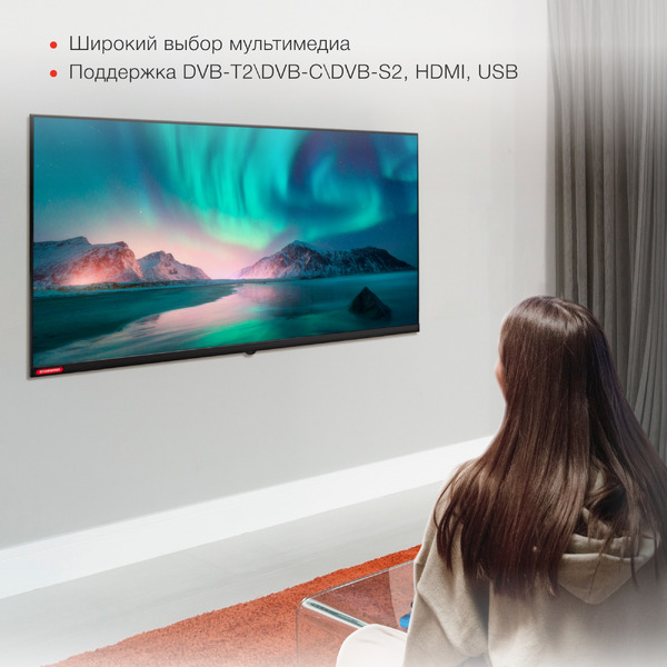 Телевизор StarWind SW-LED32SG300