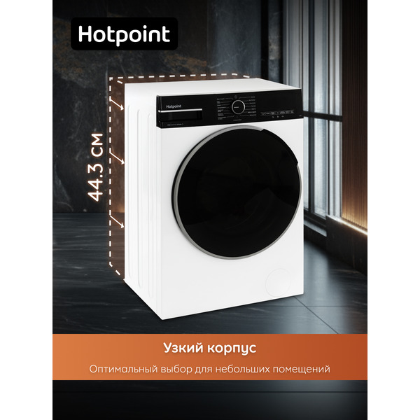 Стиральная машина Hotpoint WSH 7291 VBX BY