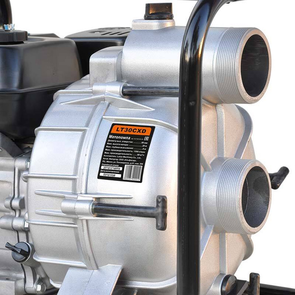 Мотопомпа Skiper LT30CXD