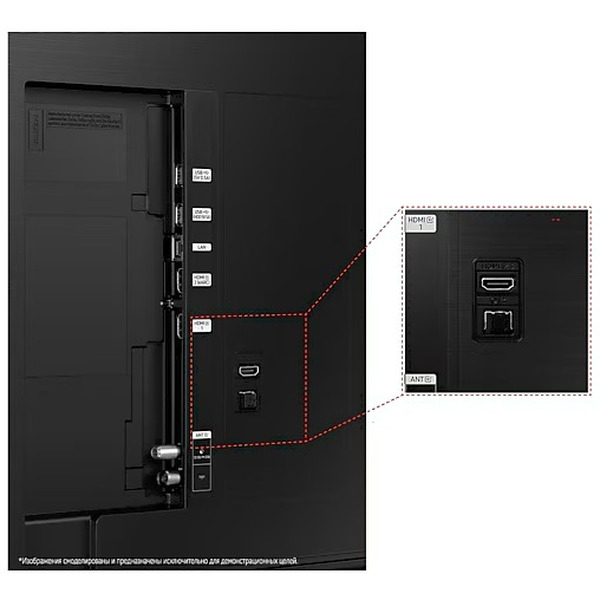 Телевизор Samsung QE43Q60DAUXRU