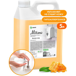 Жидкое мыло Grass Milana Молоко и мед 5л 126105