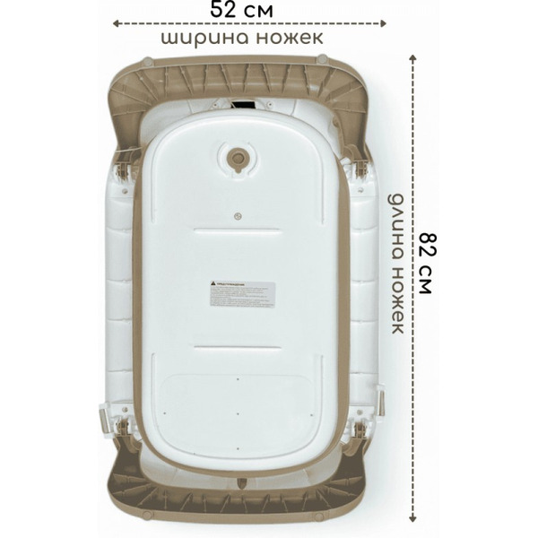 Ванночка детская складная Bubago Felice BG 149-2 Brown