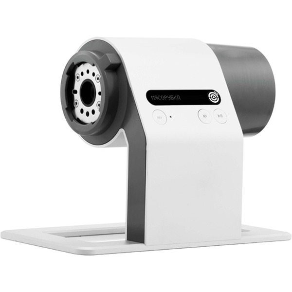 Мясорубка Bork M785