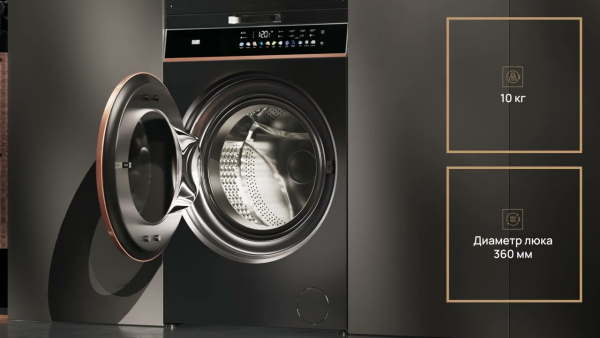 Сушильная машина VARD VTH61B