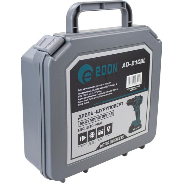 Дрель-шуруповерт Edon AD-21CBL 28013