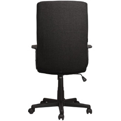 Кресло Brabix Focus EX-518 (черный)