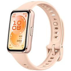 Фитнес-браслет Huawei Band 11 CDY-B29 (бежевый)