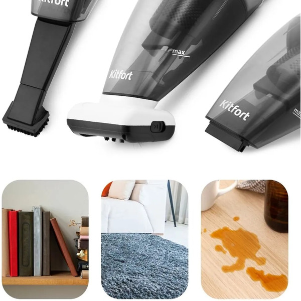 Пылесос KITFORT KT-557