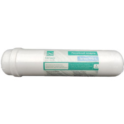 Картридж Terwa PP5-L 567823