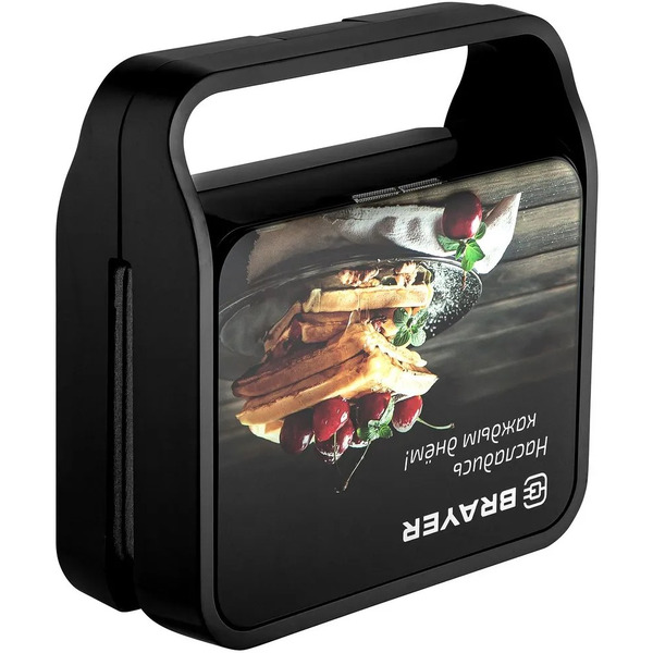Вафельница Brayer BR2306