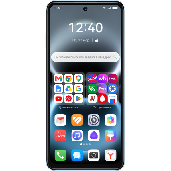 Смартфон HUAWEI nova Y74 MGA-LX3 8GB/256GB (черный)