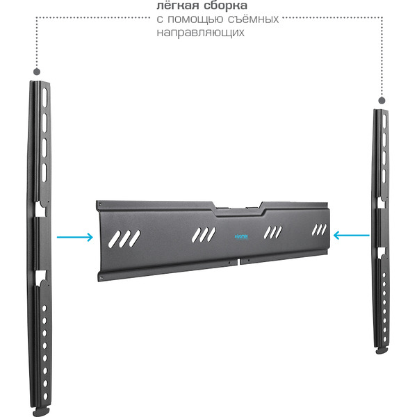 Кронштейн для телевизора Kromax Ultra Slim-100