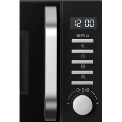 Микроволновая печь Haier HMB-DG208BA