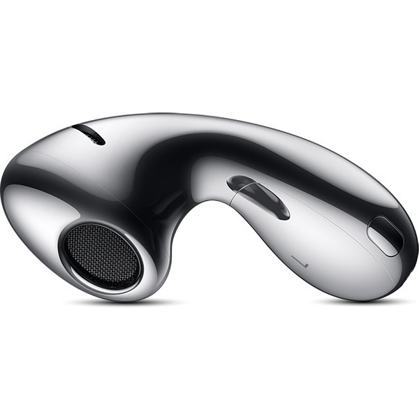 Беспроводные наушники HUAWEI Freebuds 5 T0013 (мерцающий серебристый)