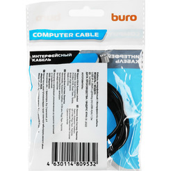 Кабель Buro USB-IP-1.2B2A