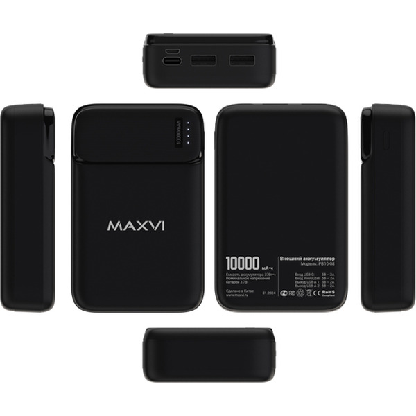 Внешний аккумулятор Maxvi PB10-08