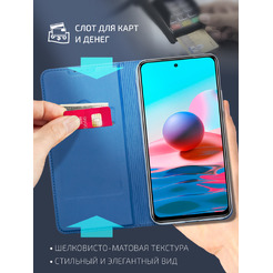 Чехол книжка Akami для Honor X8 Синий (29494)