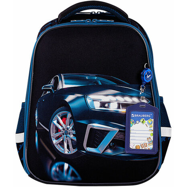 Рюкзак BRAUBERG Super car 272024