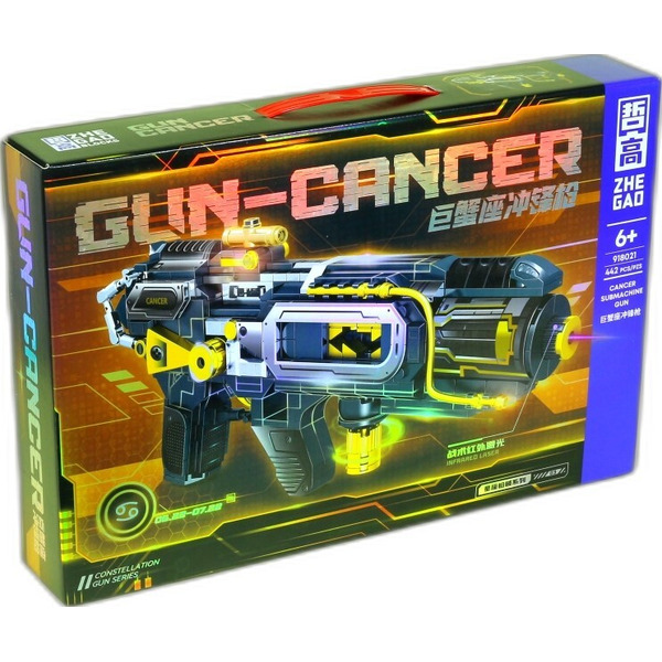 Конструктор ZHE GAO Plastic blocks Toys 918021