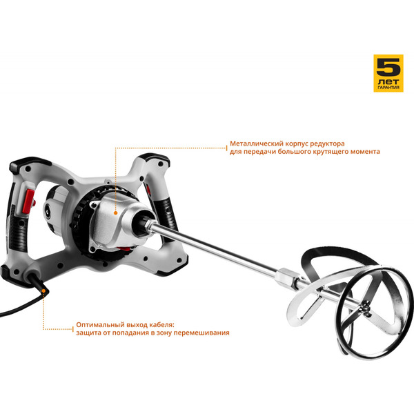 Дрель-миксер Зубр МР-1400-2