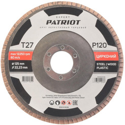 Круг лепестковый PATRIOT 819010028