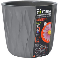 Горшок для цветов с дренажной вставкой Полимербыт Desert 3,6л 4386505