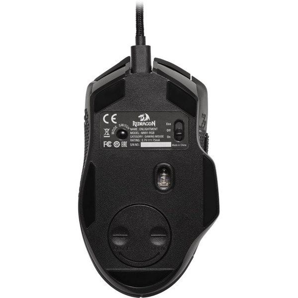 Мышь Redragon Enlightment (70644)