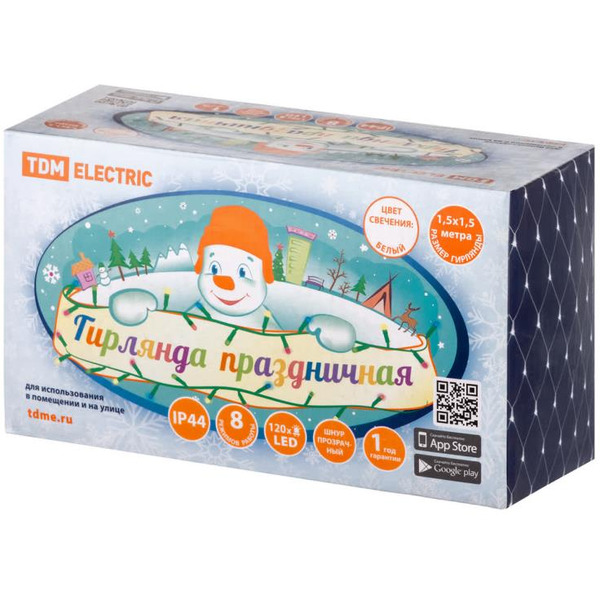 Гирлянда TDM Electric Сеть SQ0361-0030