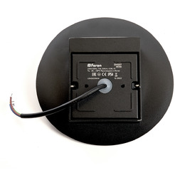 Светильник Feron DH507 48366