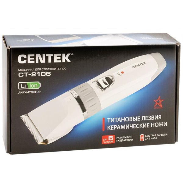 Машинка для стрижки CENTEK CT-2106