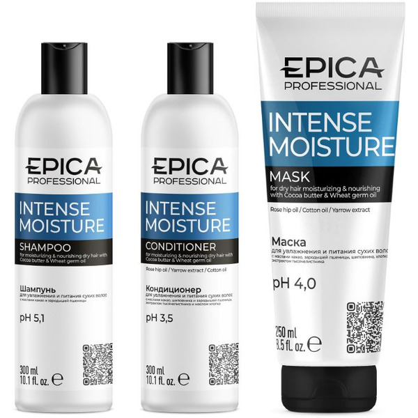 Набор EPICA Professional Intense Moisture (шампунь 300мл + кондиционер 300мл + маска 250мл)